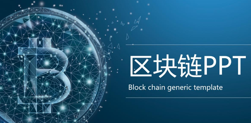 成功案例3